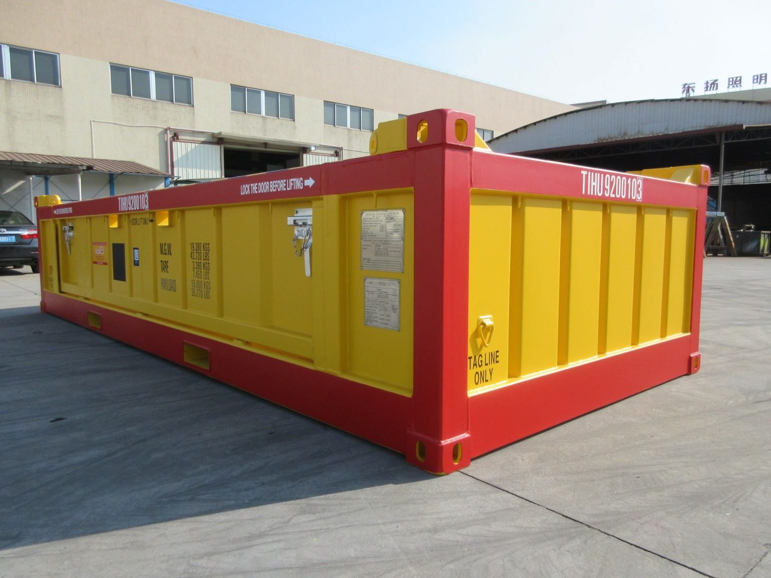 Conex Off-Coast 20ft DNV Offshore Half Height Container