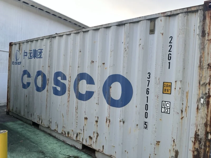 20ft Standard Storage Container